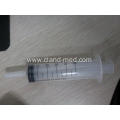 Cheap Medical Disposable Feeding Syringe With Catheter Tip